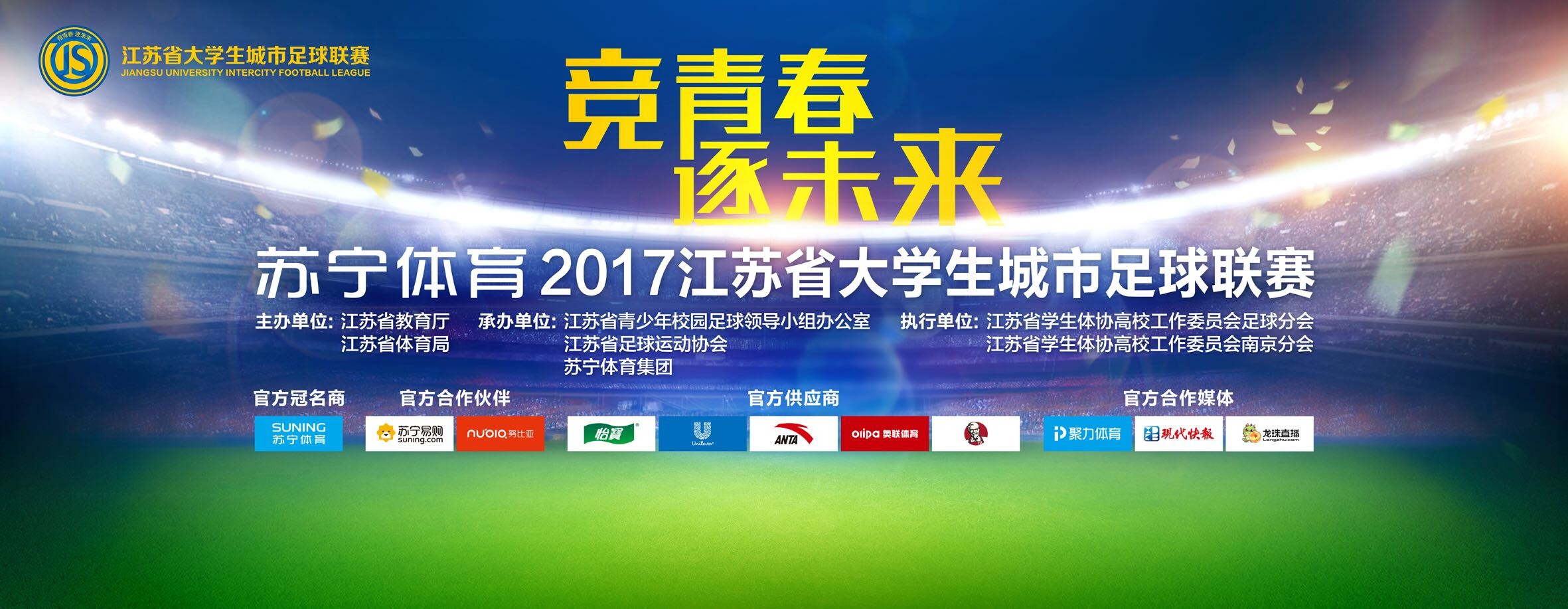 在增长法令被取消后，引进德米拉尔非常困难，这一点也适用于其他高薪后卫，比如朗格莱。